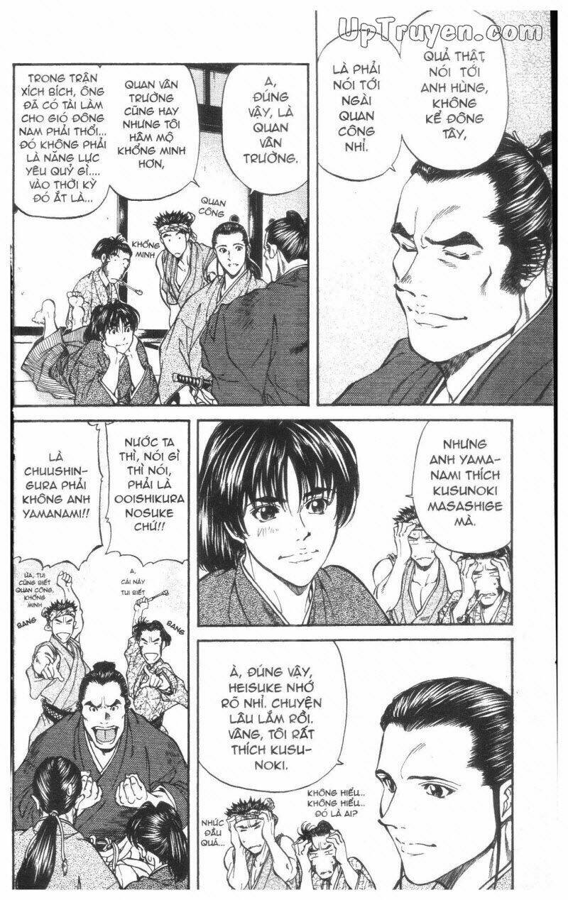 Getsu Seiki – Sayonara Shinsengumi Chapter 2 - Trang 2