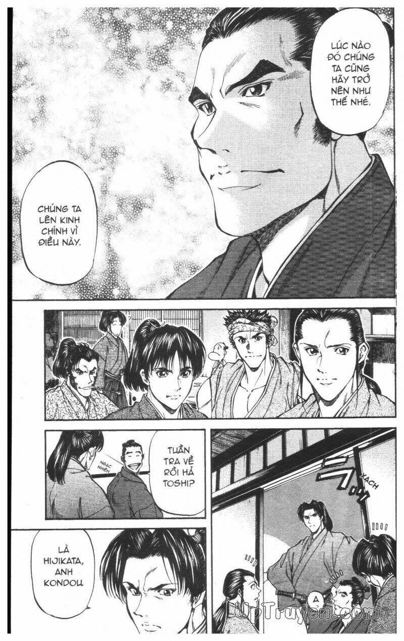 Getsu Seiki – Sayonara Shinsengumi Chapter 2 - Trang 2