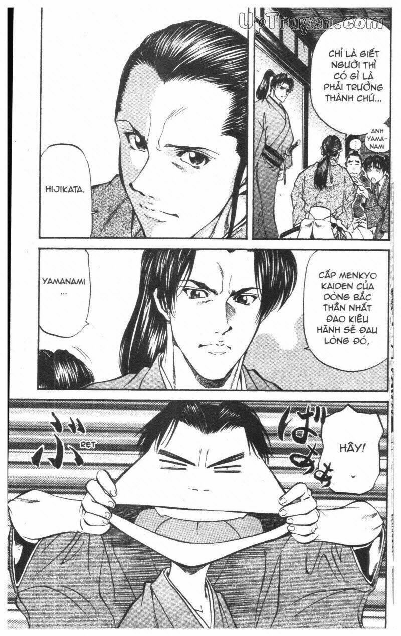 Getsu Seiki – Sayonara Shinsengumi Chapter 2 - Trang 2