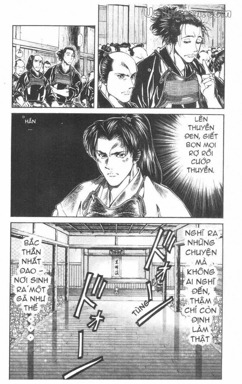 Getsu Seiki – Sayonara Shinsengumi Chapter 2 - Trang 2