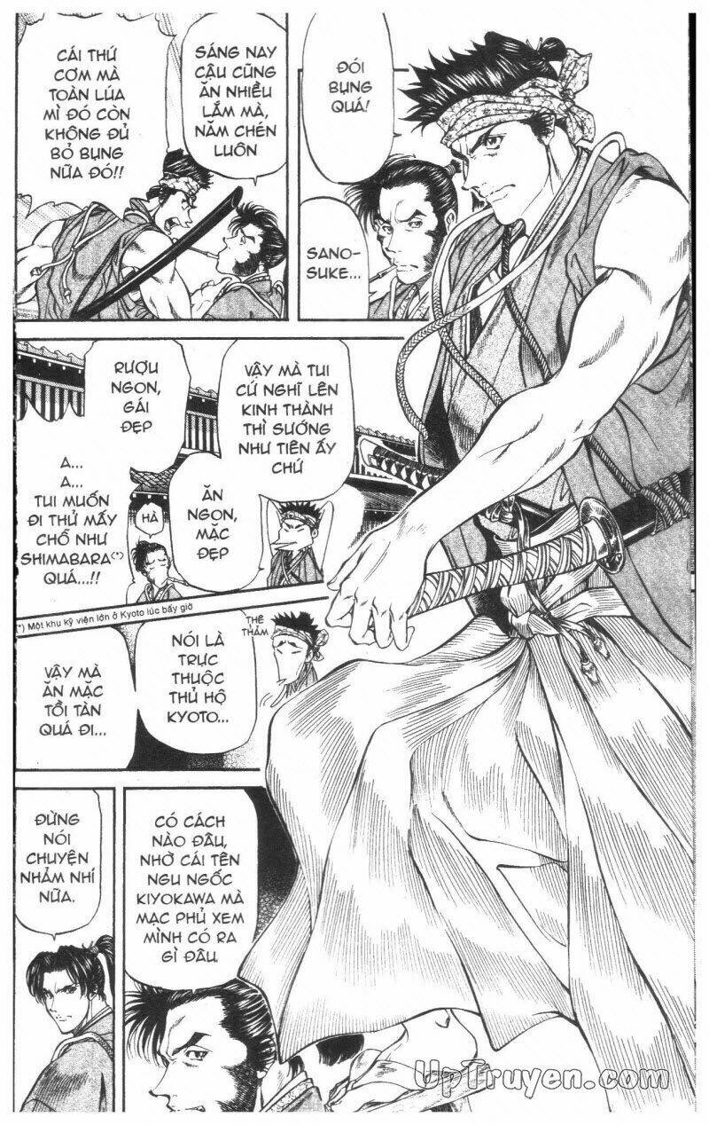 Getsu Seiki – Sayonara Shinsengumi Chapter 2 - Trang 2