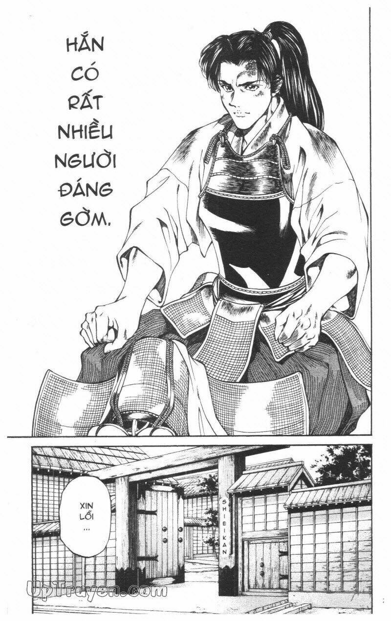 Getsu Seiki – Sayonara Shinsengumi Chapter 2 - Trang 2