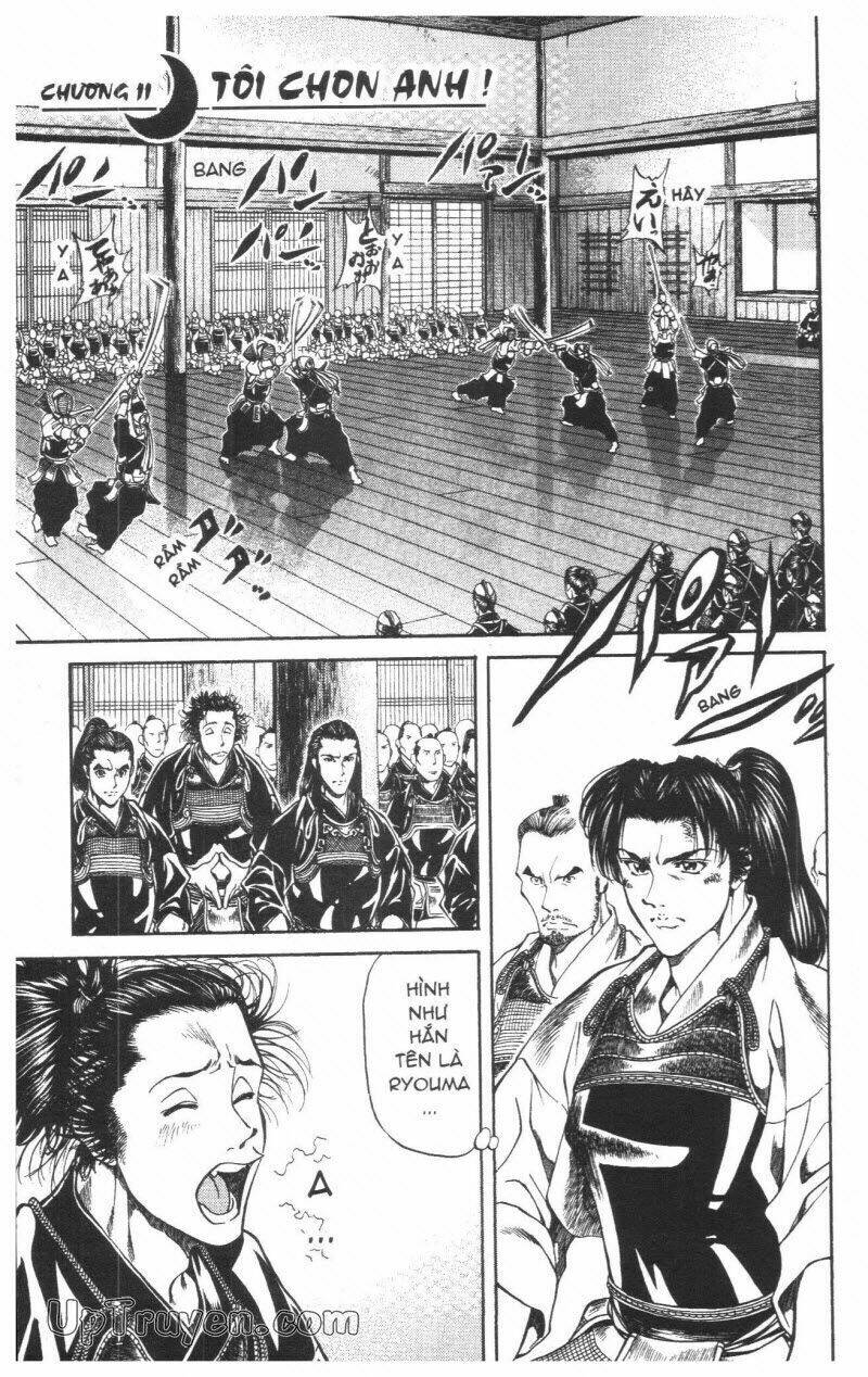 Getsu Seiki – Sayonara Shinsengumi Chapter 2 - Trang 2