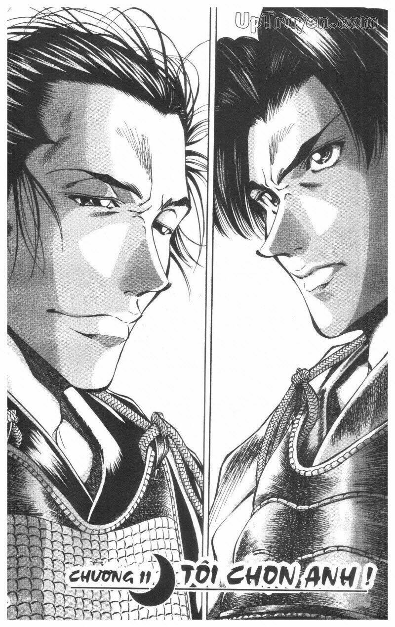 Getsu Seiki – Sayonara Shinsengumi Chapter 2 - Trang 2