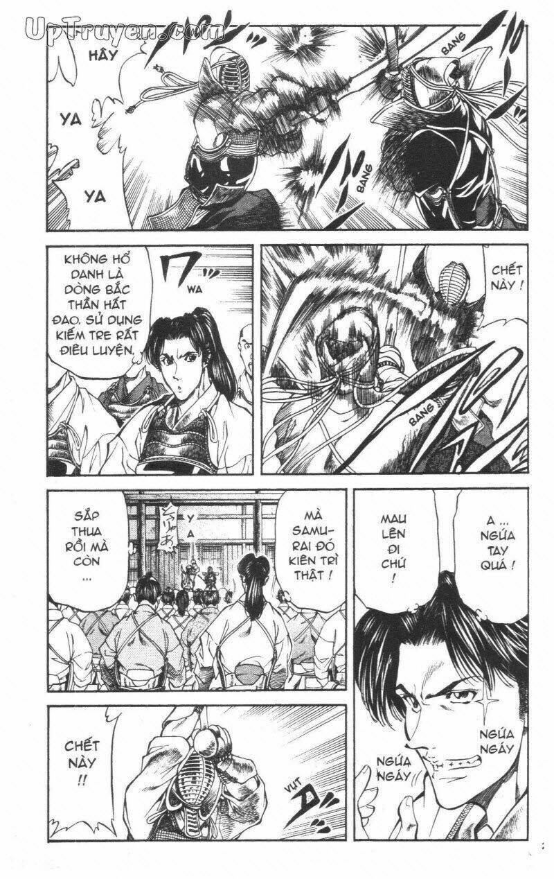 Getsu Seiki – Sayonara Shinsengumi Chapter 2 - Trang 2