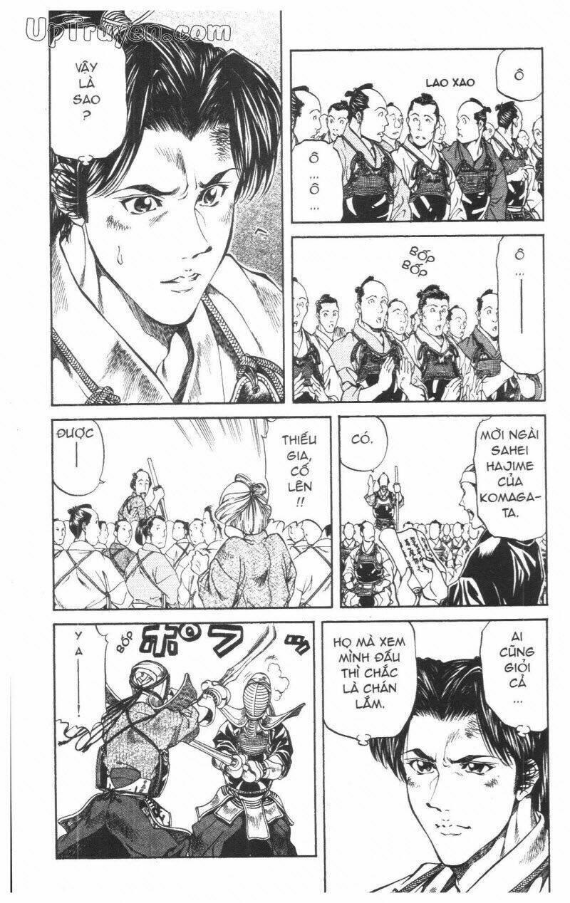 Getsu Seiki – Sayonara Shinsengumi Chapter 2 - Trang 2