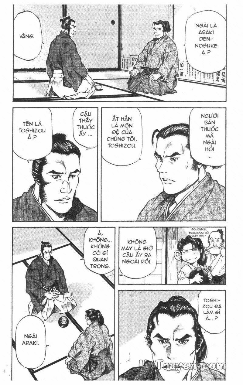 Getsu Seiki – Sayonara Shinsengumi Chapter 2 - Trang 2