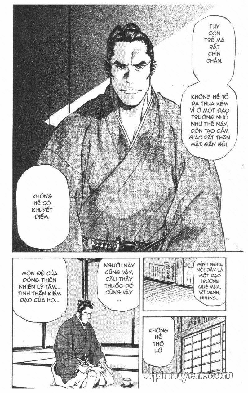 Getsu Seiki – Sayonara Shinsengumi Chapter 2 - Trang 2