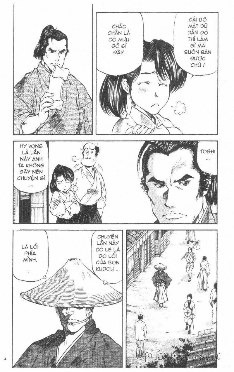 Getsu Seiki – Sayonara Shinsengumi Chapter 2 - Trang 2