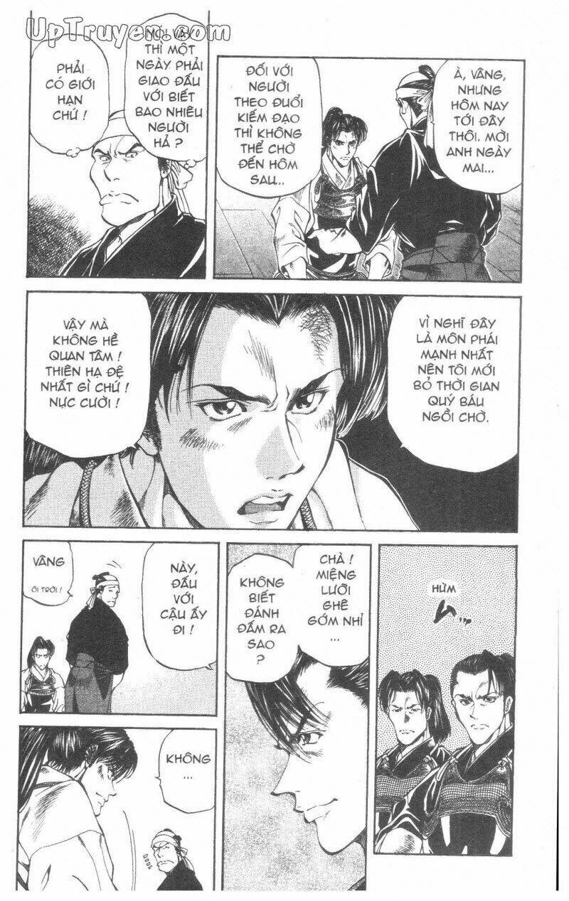 Getsu Seiki – Sayonara Shinsengumi Chapter 2 - Trang 2