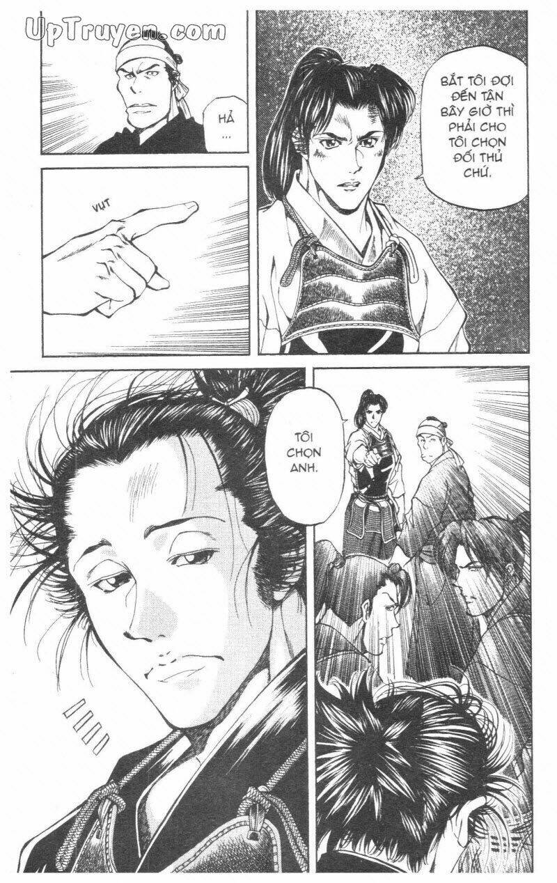 Getsu Seiki – Sayonara Shinsengumi Chapter 2 - Trang 2