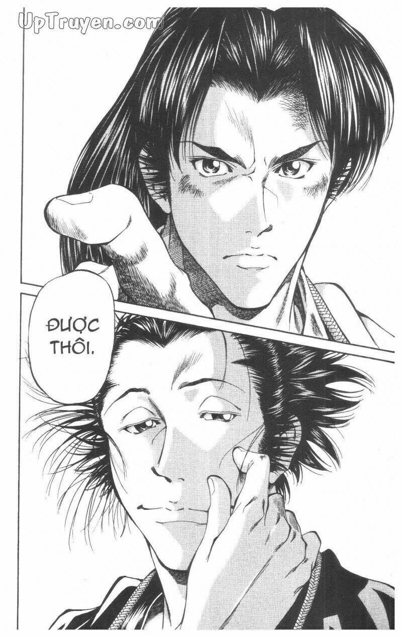 Getsu Seiki – Sayonara Shinsengumi Chapter 2 - Trang 2