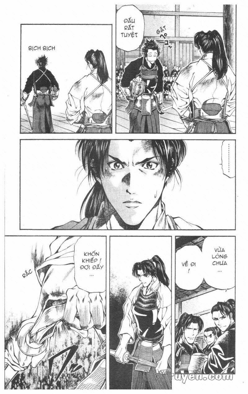 Getsu Seiki – Sayonara Shinsengumi Chapter 2 - Trang 2