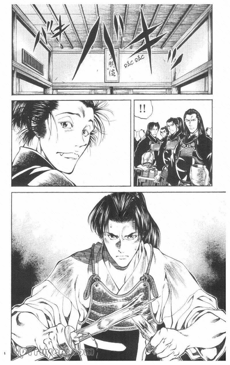 Getsu Seiki – Sayonara Shinsengumi Chapter 2 - Trang 2