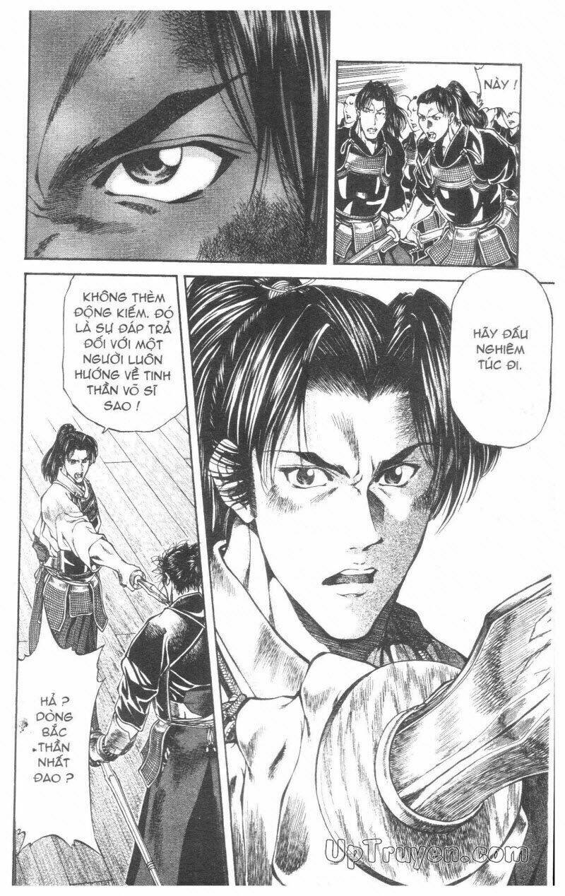 Getsu Seiki – Sayonara Shinsengumi Chapter 2 - Trang 2