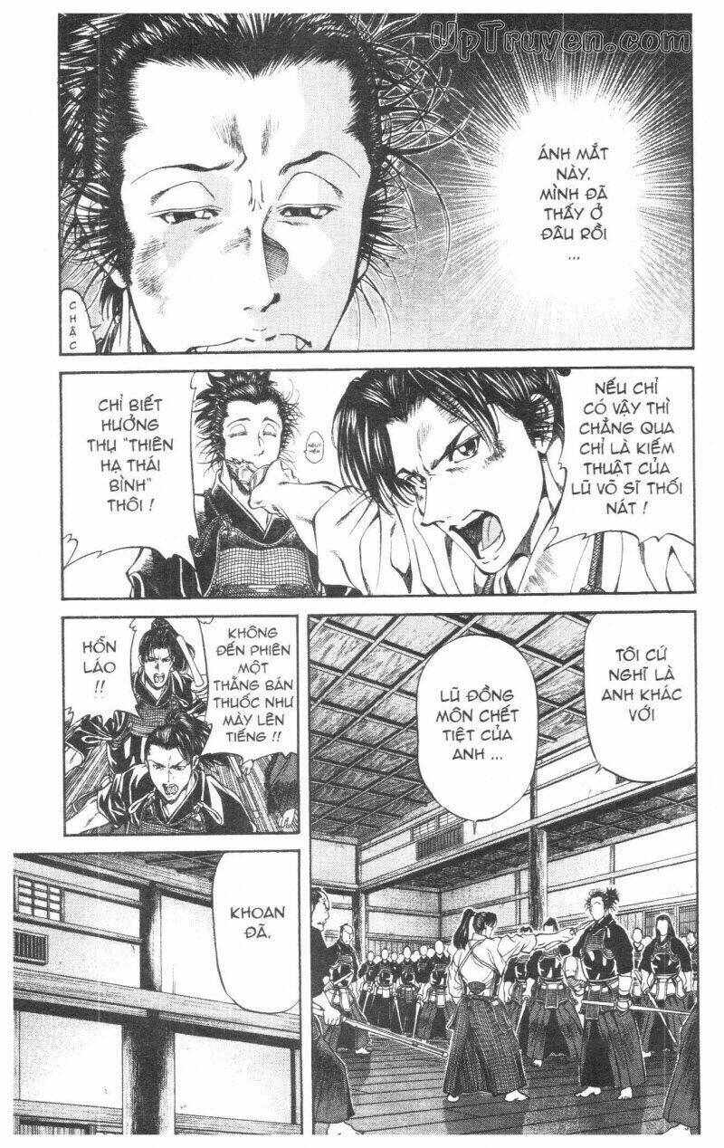 Getsu Seiki – Sayonara Shinsengumi Chapter 2 - Trang 2