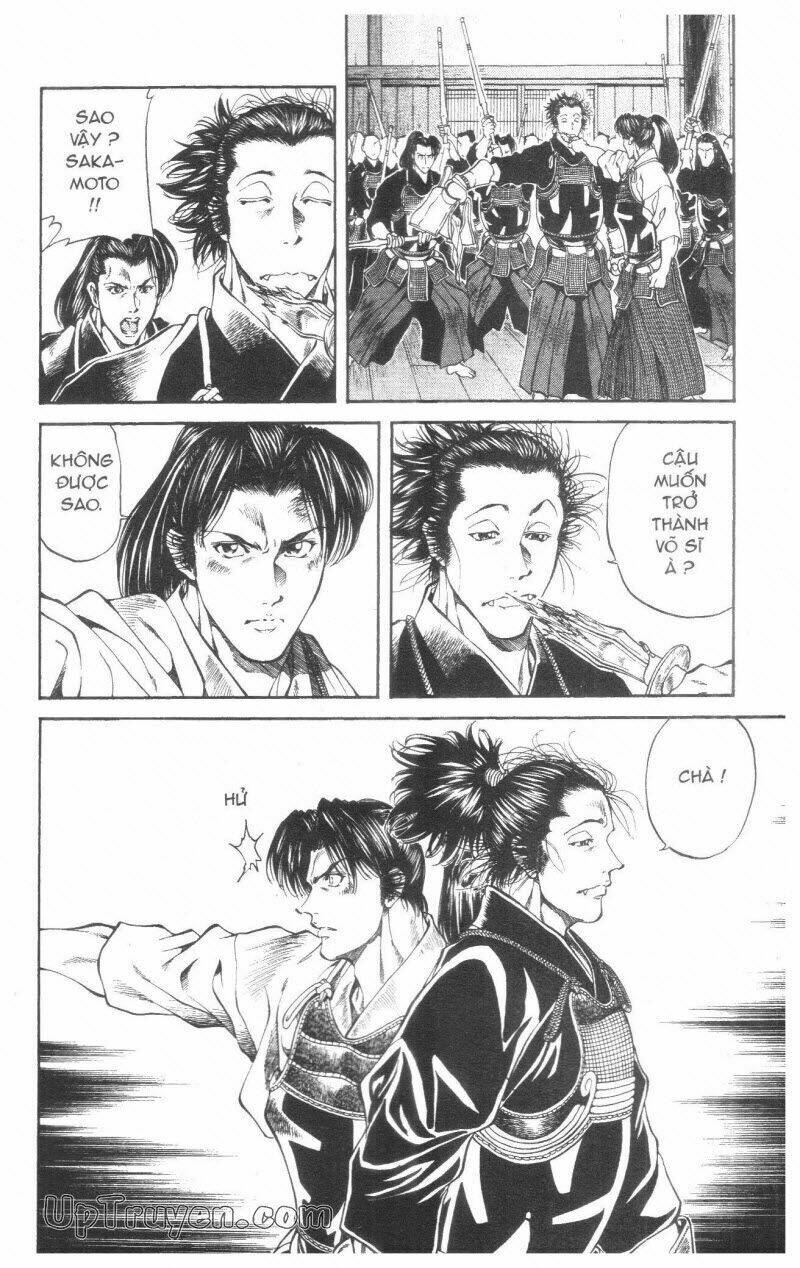 Getsu Seiki – Sayonara Shinsengumi Chapter 2 - Trang 2