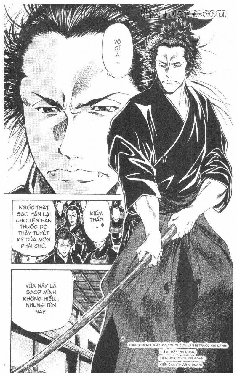 Getsu Seiki – Sayonara Shinsengumi Chapter 2 - Trang 2