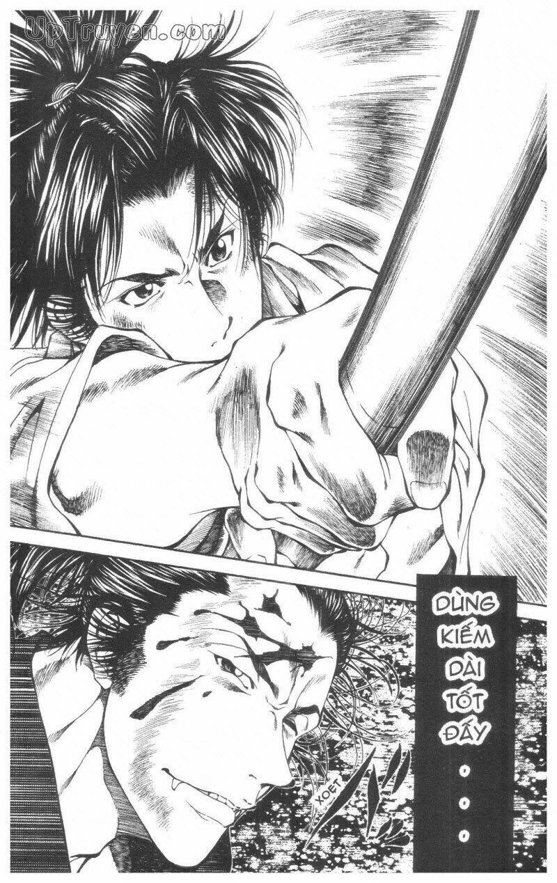 Getsu Seiki – Sayonara Shinsengumi Chapter 2 - Trang 2