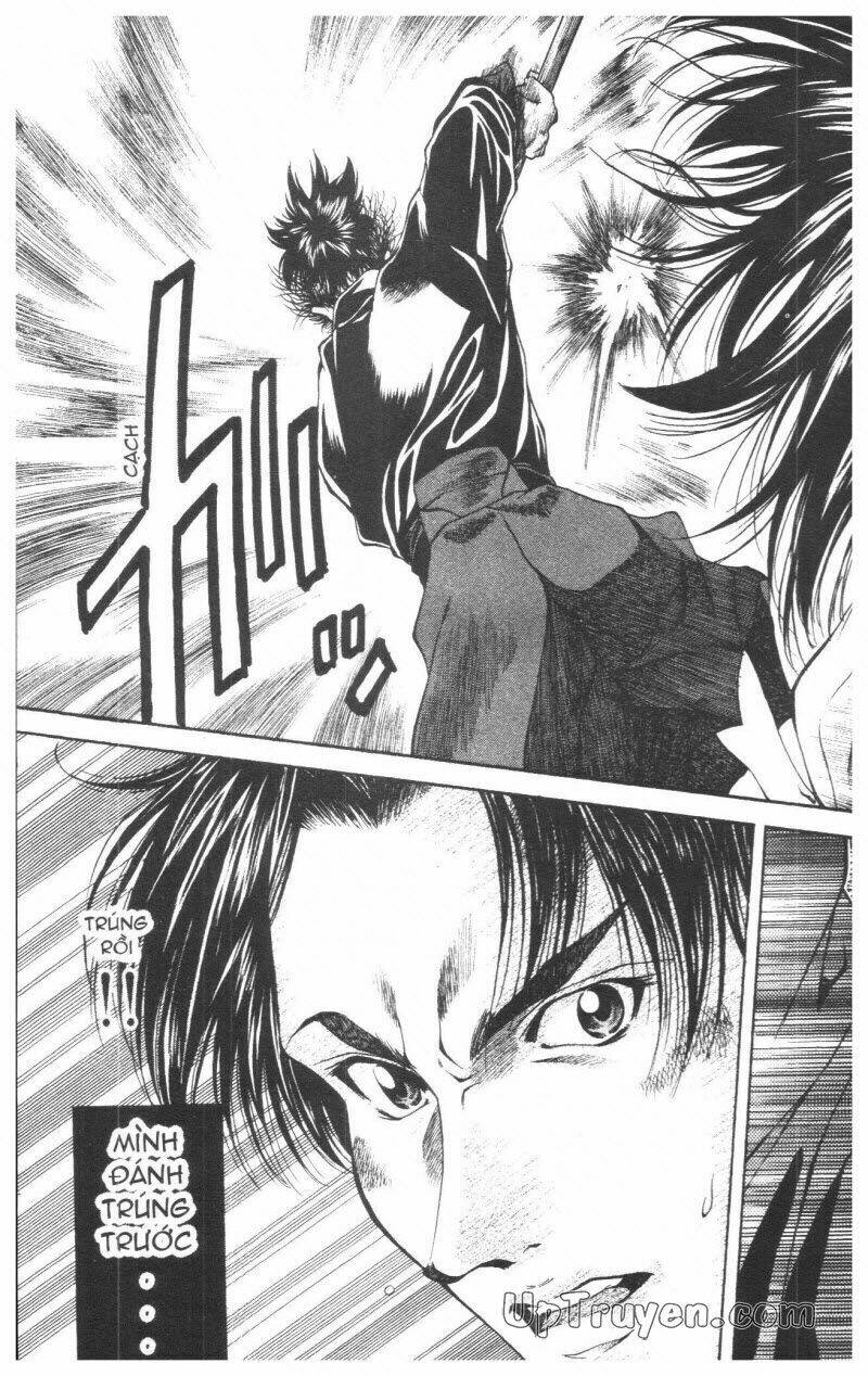 Getsu Seiki – Sayonara Shinsengumi Chapter 2 - Trang 2