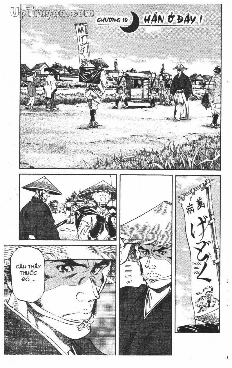 Getsu Seiki – Sayonara Shinsengumi Chapter 2 - Trang 2