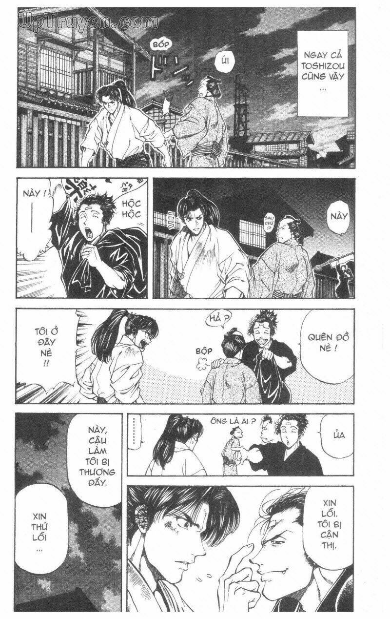 Getsu Seiki – Sayonara Shinsengumi Chapter 2 - Trang 2