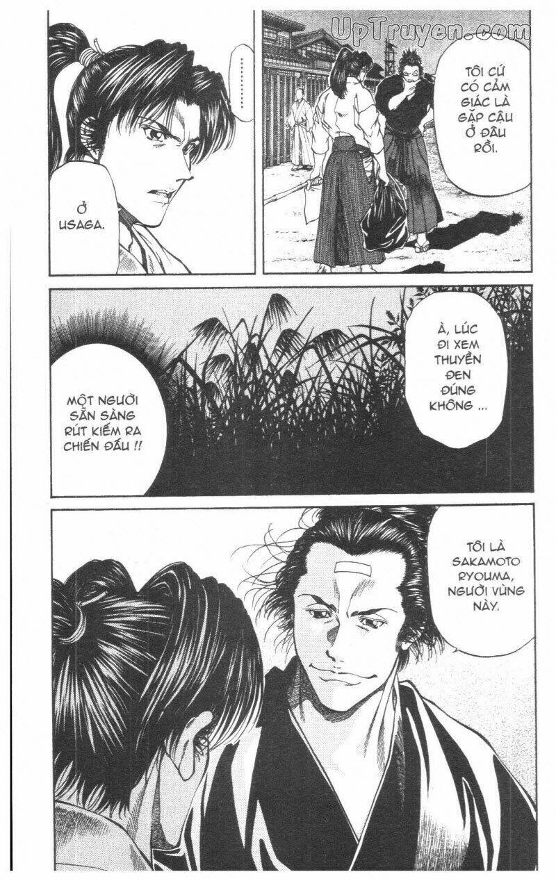 Getsu Seiki – Sayonara Shinsengumi Chapter 2 - Trang 2