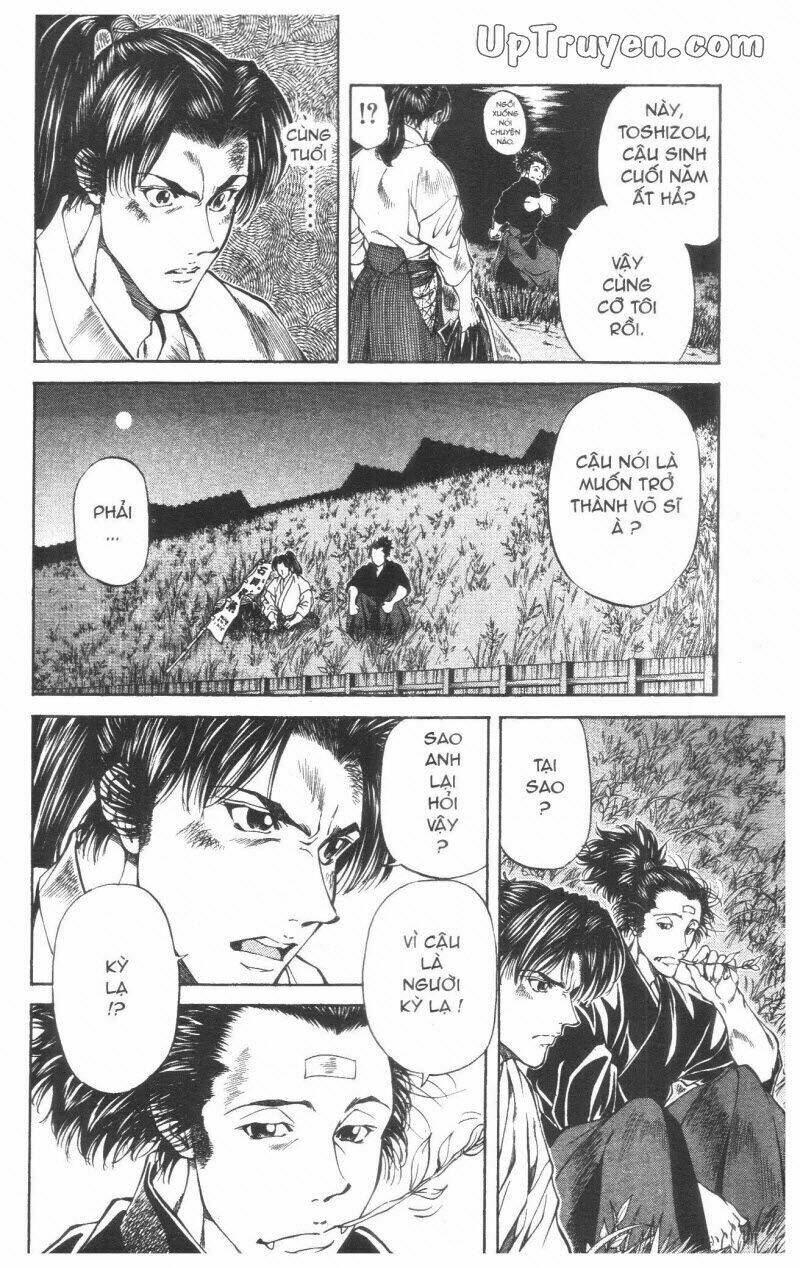 Getsu Seiki – Sayonara Shinsengumi Chapter 2 - Trang 2