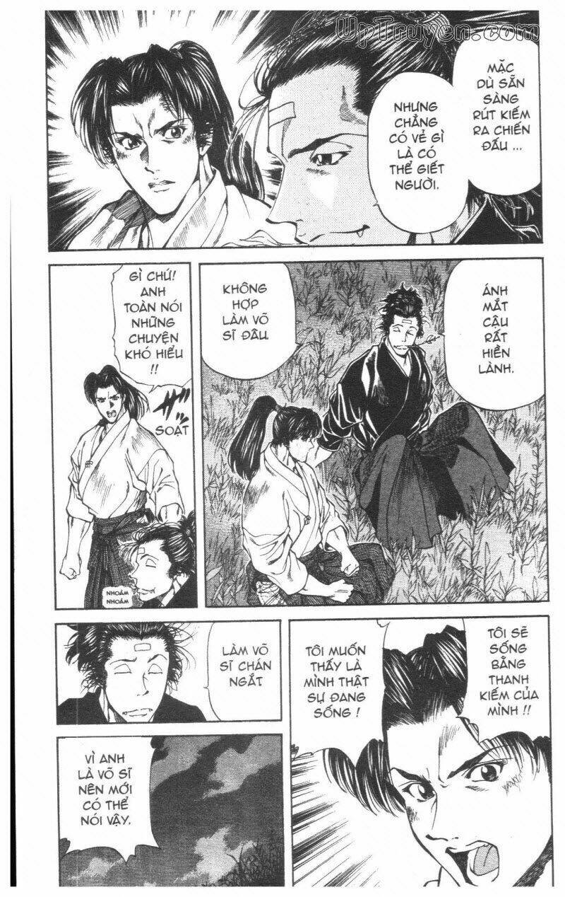 Getsu Seiki – Sayonara Shinsengumi Chapter 2 - Trang 2