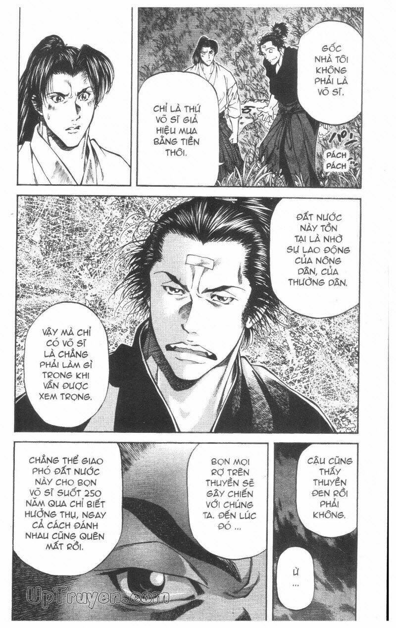 Getsu Seiki – Sayonara Shinsengumi Chapter 2 - Trang 2