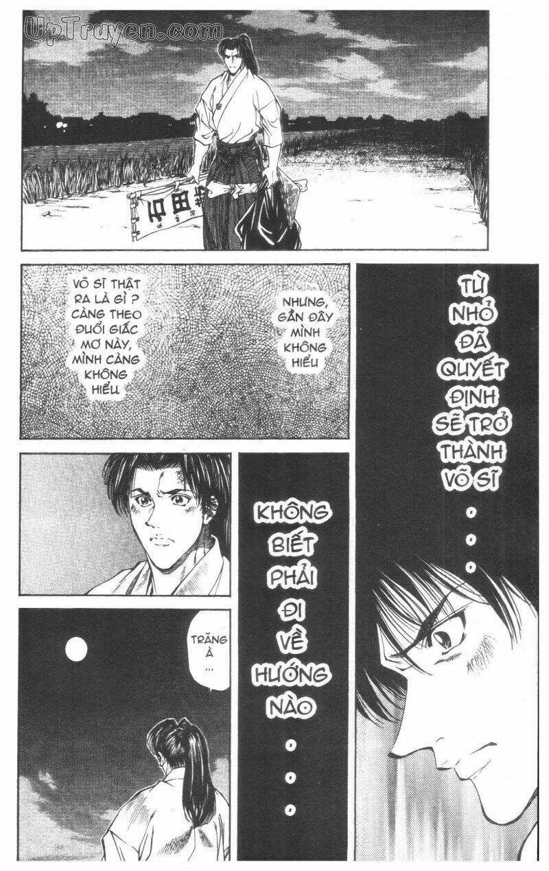 Getsu Seiki – Sayonara Shinsengumi Chapter 2 - Trang 2