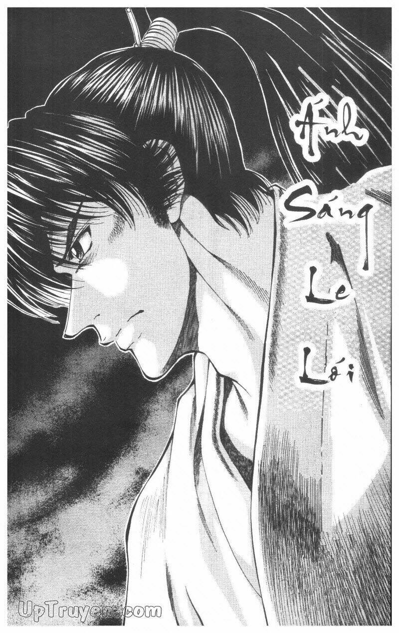 Getsu Seiki – Sayonara Shinsengumi Chapter 2 - Trang 2