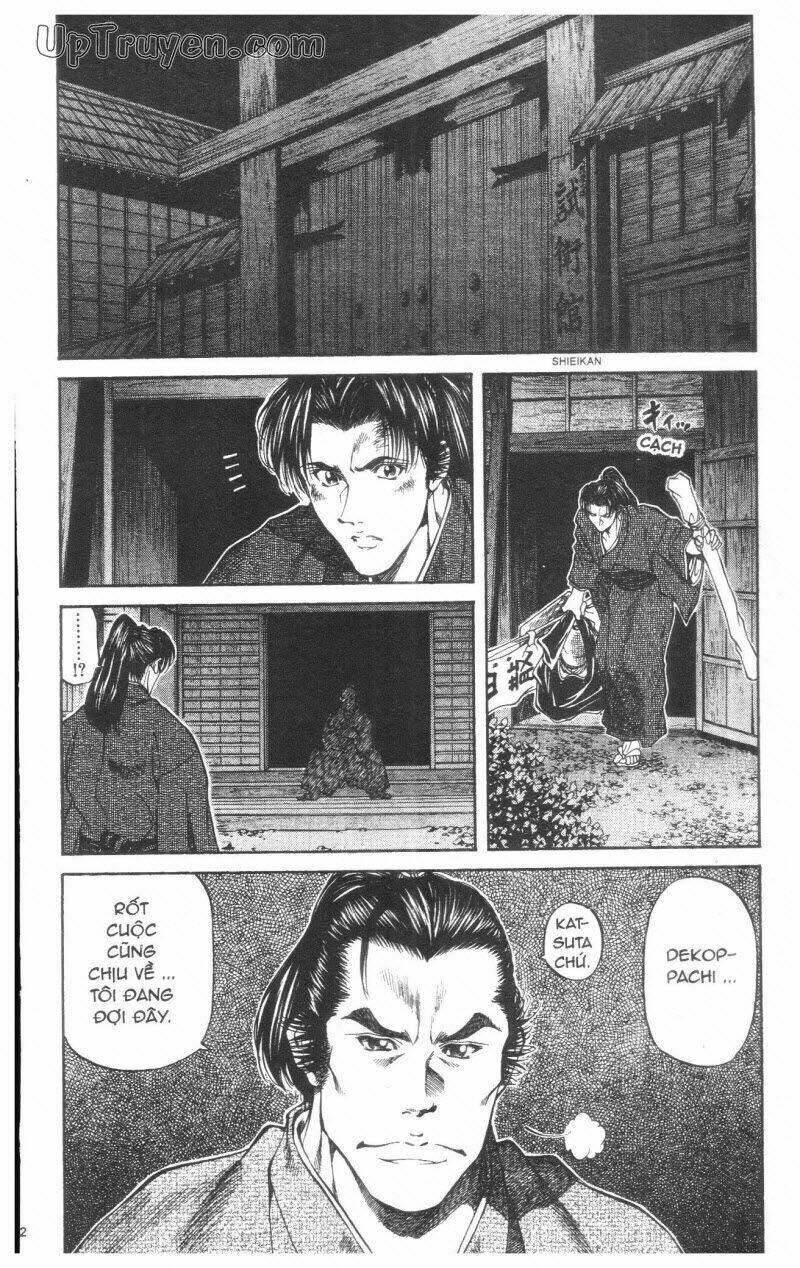 Getsu Seiki – Sayonara Shinsengumi Chapter 2 - Trang 2