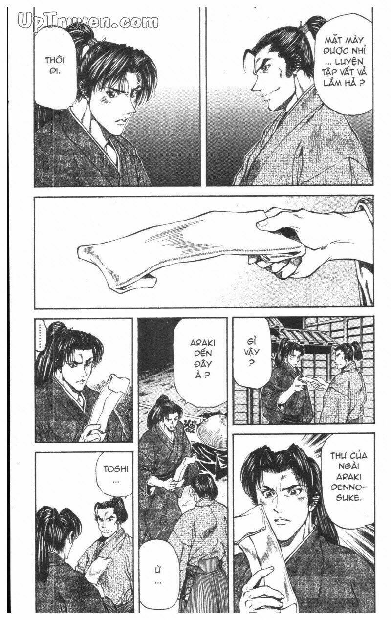 Getsu Seiki – Sayonara Shinsengumi Chapter 2 - Trang 2