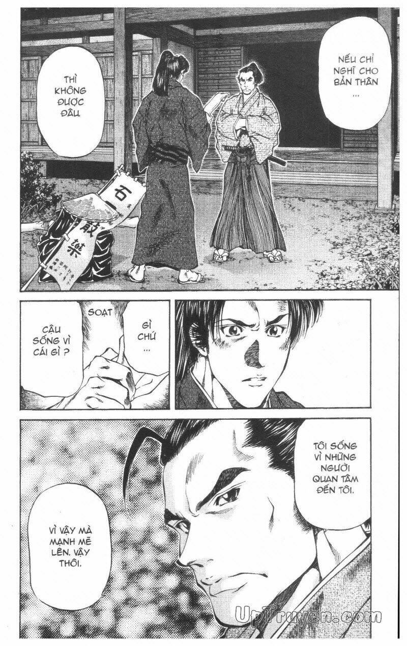 Getsu Seiki – Sayonara Shinsengumi Chapter 2 - Trang 2