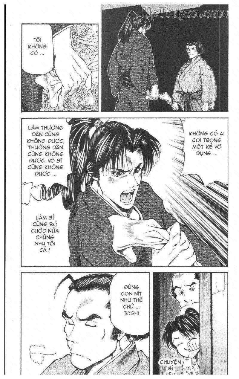 Getsu Seiki – Sayonara Shinsengumi Chapter 2 - Trang 2