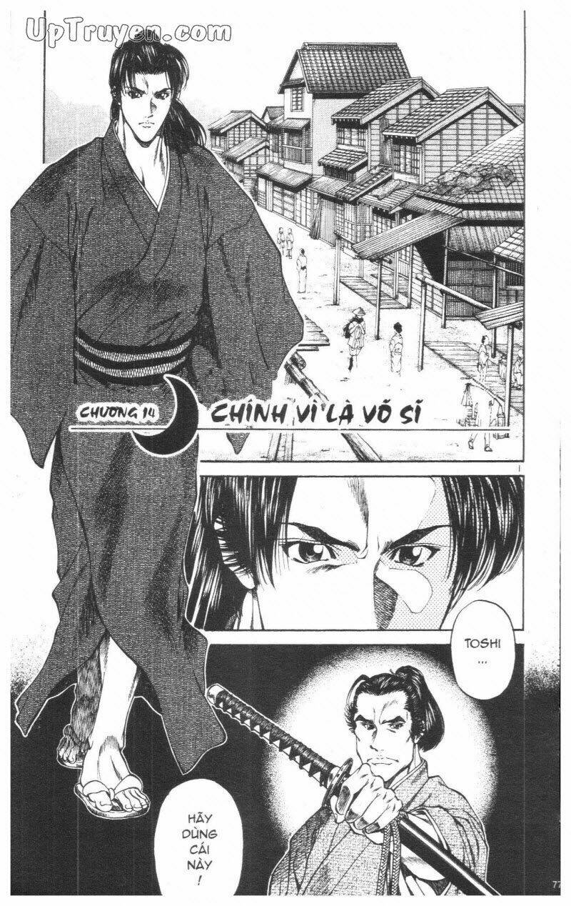 Getsu Seiki – Sayonara Shinsengumi Chapter 2 - Trang 2