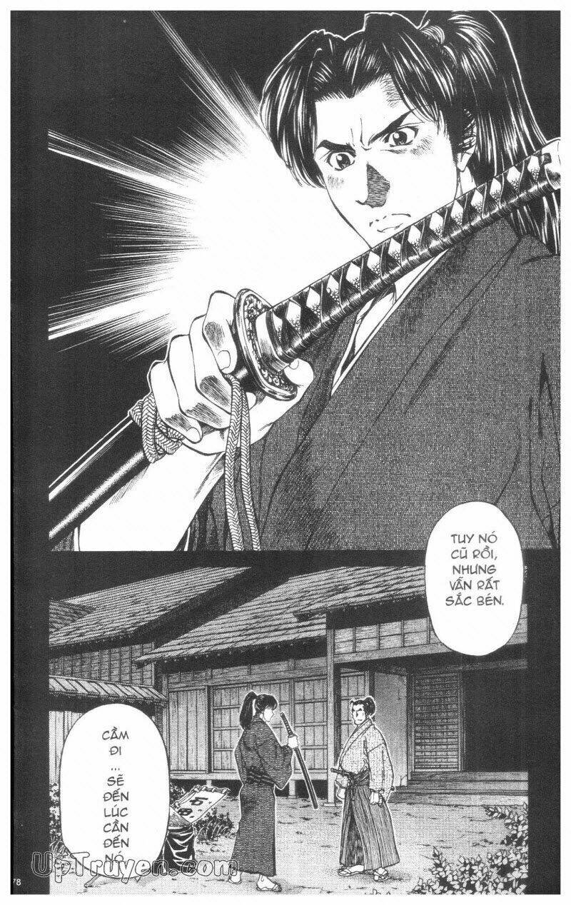 Getsu Seiki – Sayonara Shinsengumi Chapter 2 - Trang 2