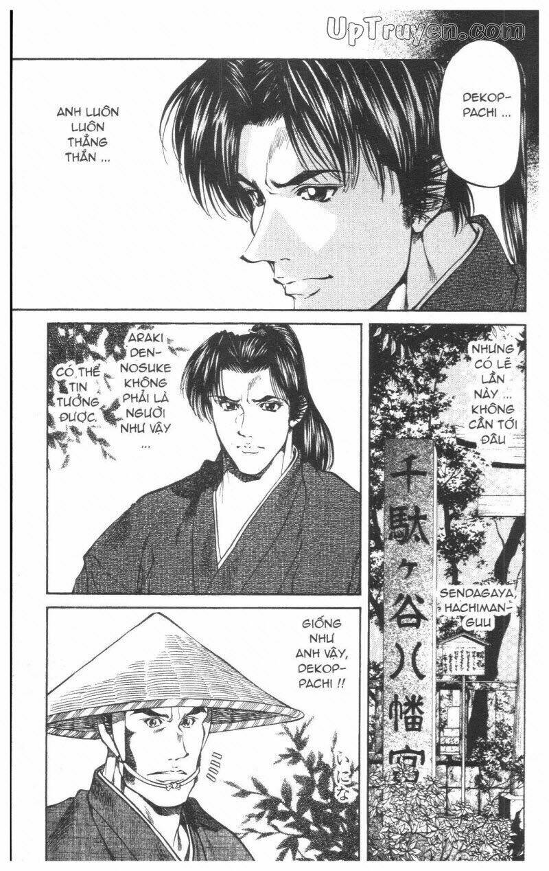 Getsu Seiki – Sayonara Shinsengumi Chapter 2 - Trang 2