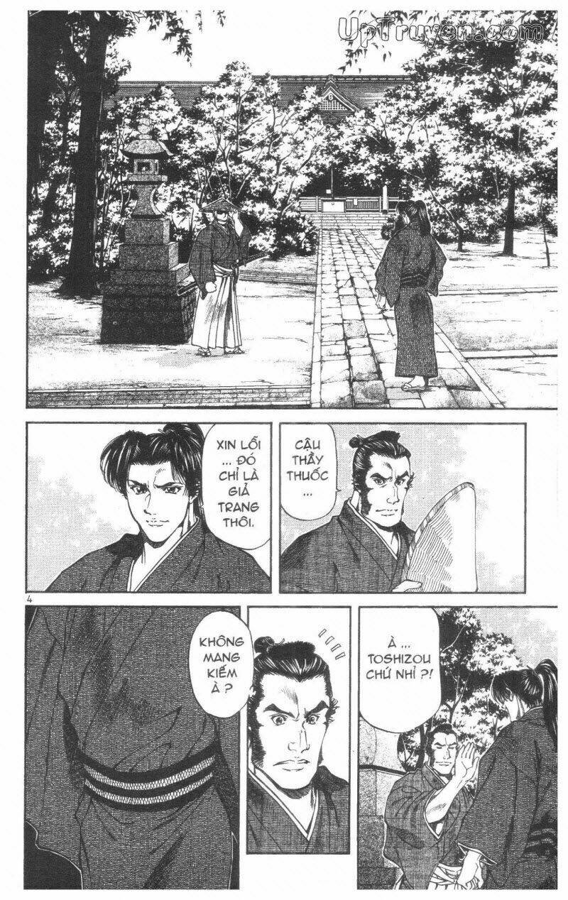 Getsu Seiki – Sayonara Shinsengumi Chapter 2 - Trang 2