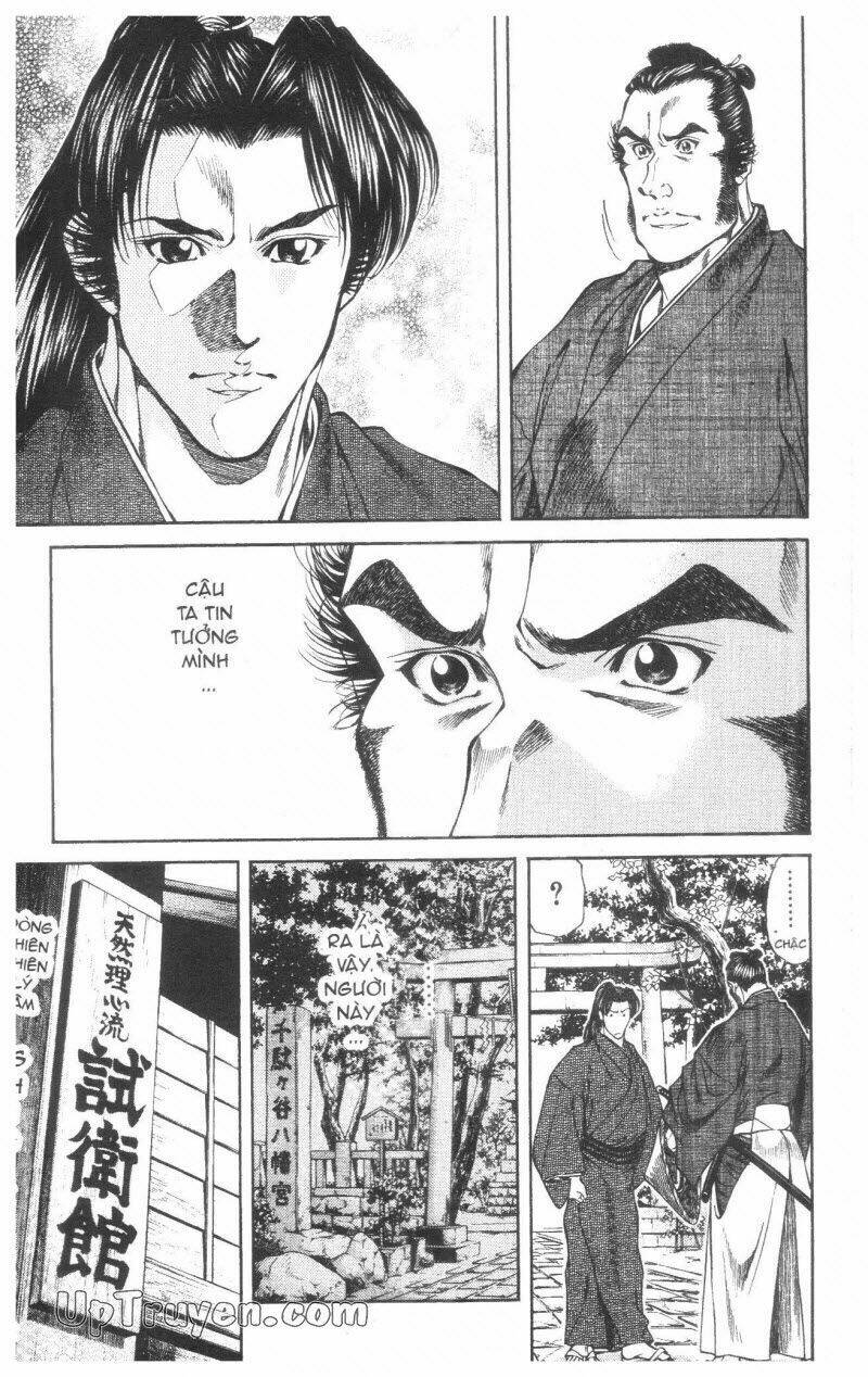 Getsu Seiki – Sayonara Shinsengumi Chapter 2 - Trang 2