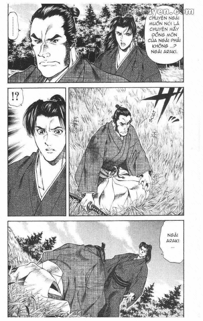 Getsu Seiki – Sayonara Shinsengumi Chapter 2 - Trang 2