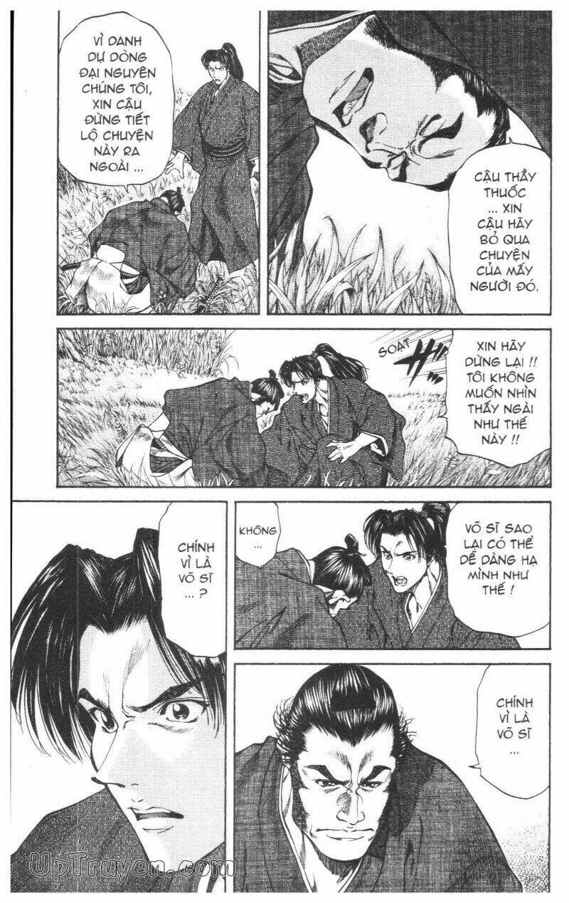 Getsu Seiki – Sayonara Shinsengumi Chapter 2 - Trang 2