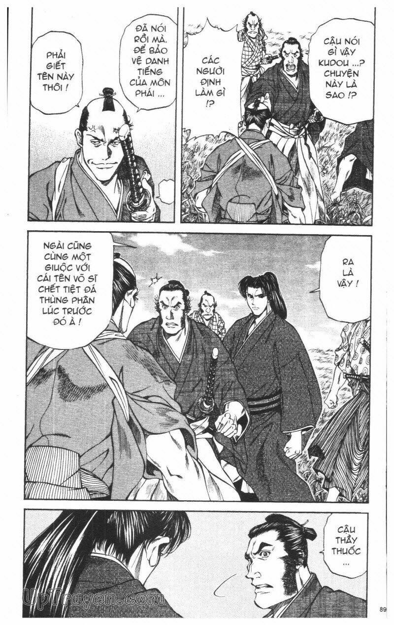 Getsu Seiki – Sayonara Shinsengumi Chapter 2 - Trang 2