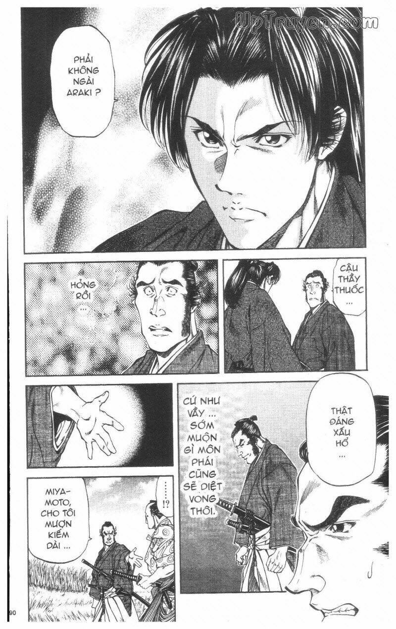 Getsu Seiki – Sayonara Shinsengumi Chapter 2 - Trang 2