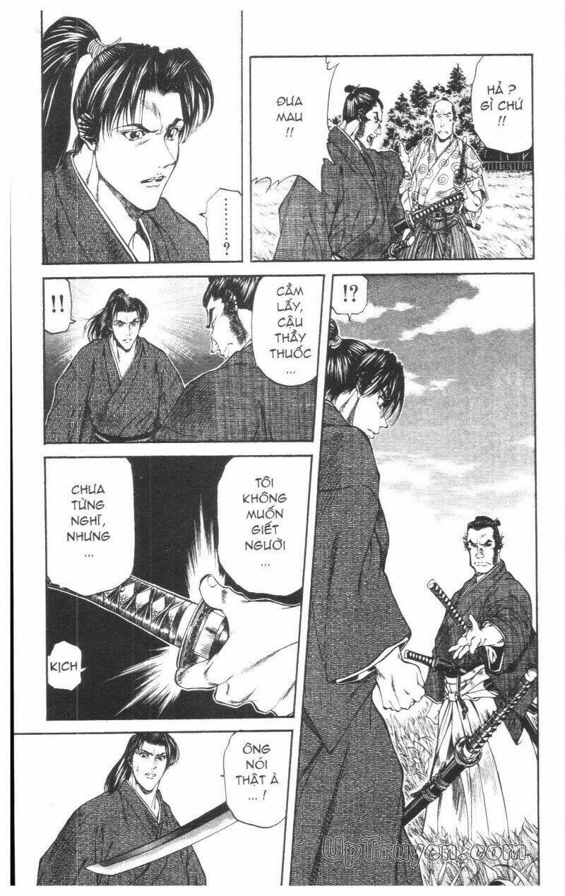 Getsu Seiki – Sayonara Shinsengumi Chapter 2 - Trang 2