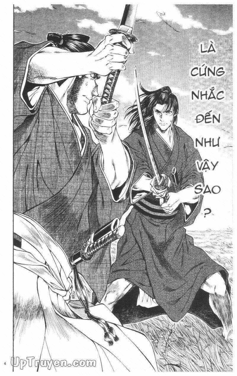 Getsu Seiki – Sayonara Shinsengumi Chapter 2 - Trang 2