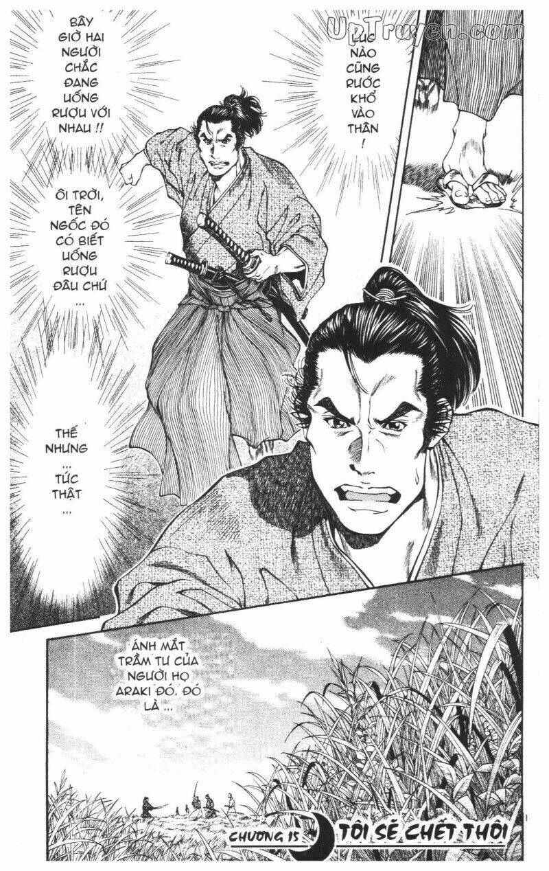 Getsu Seiki – Sayonara Shinsengumi Chapter 2 - Trang 2