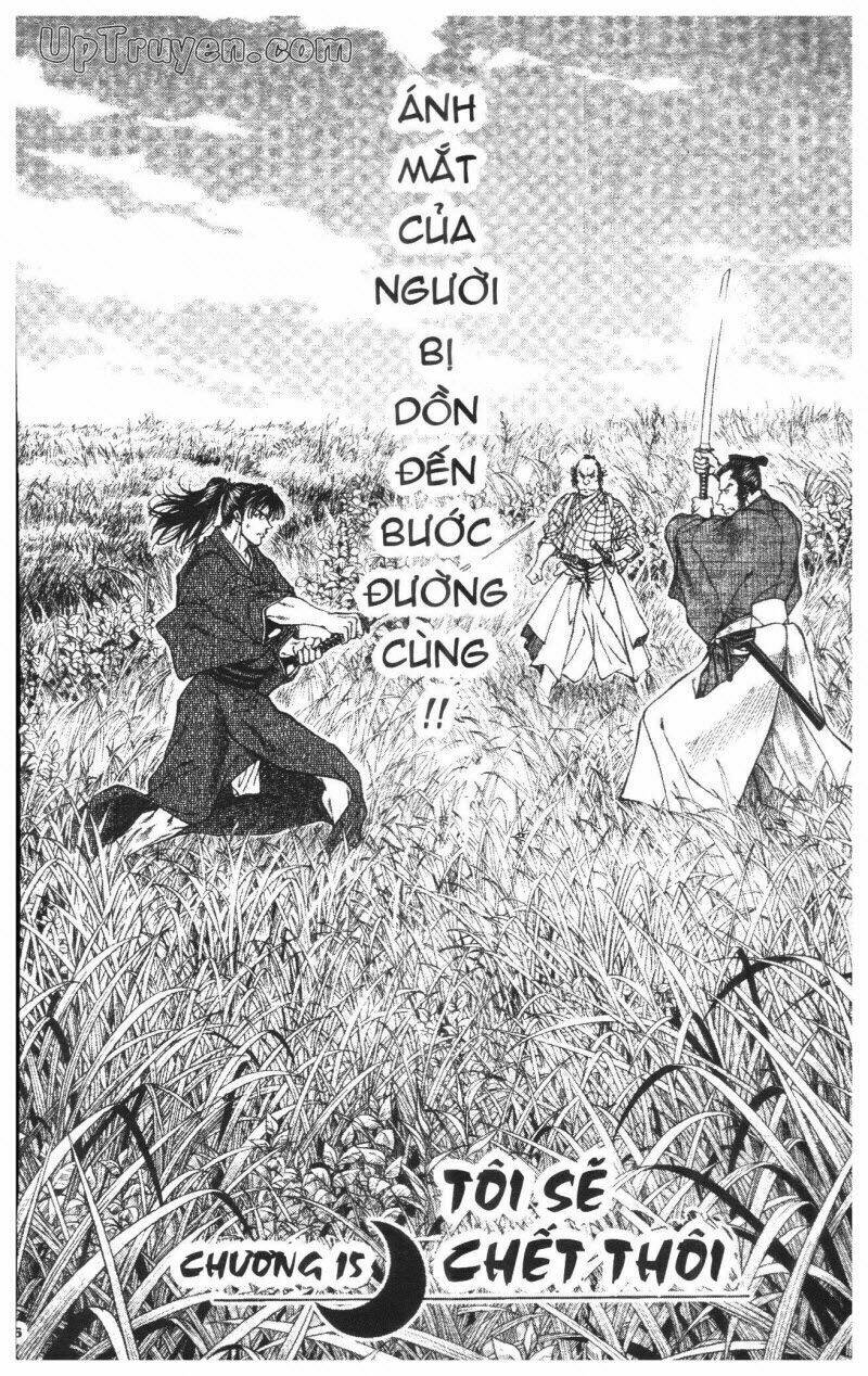 Getsu Seiki – Sayonara Shinsengumi Chapter 2 - Trang 2