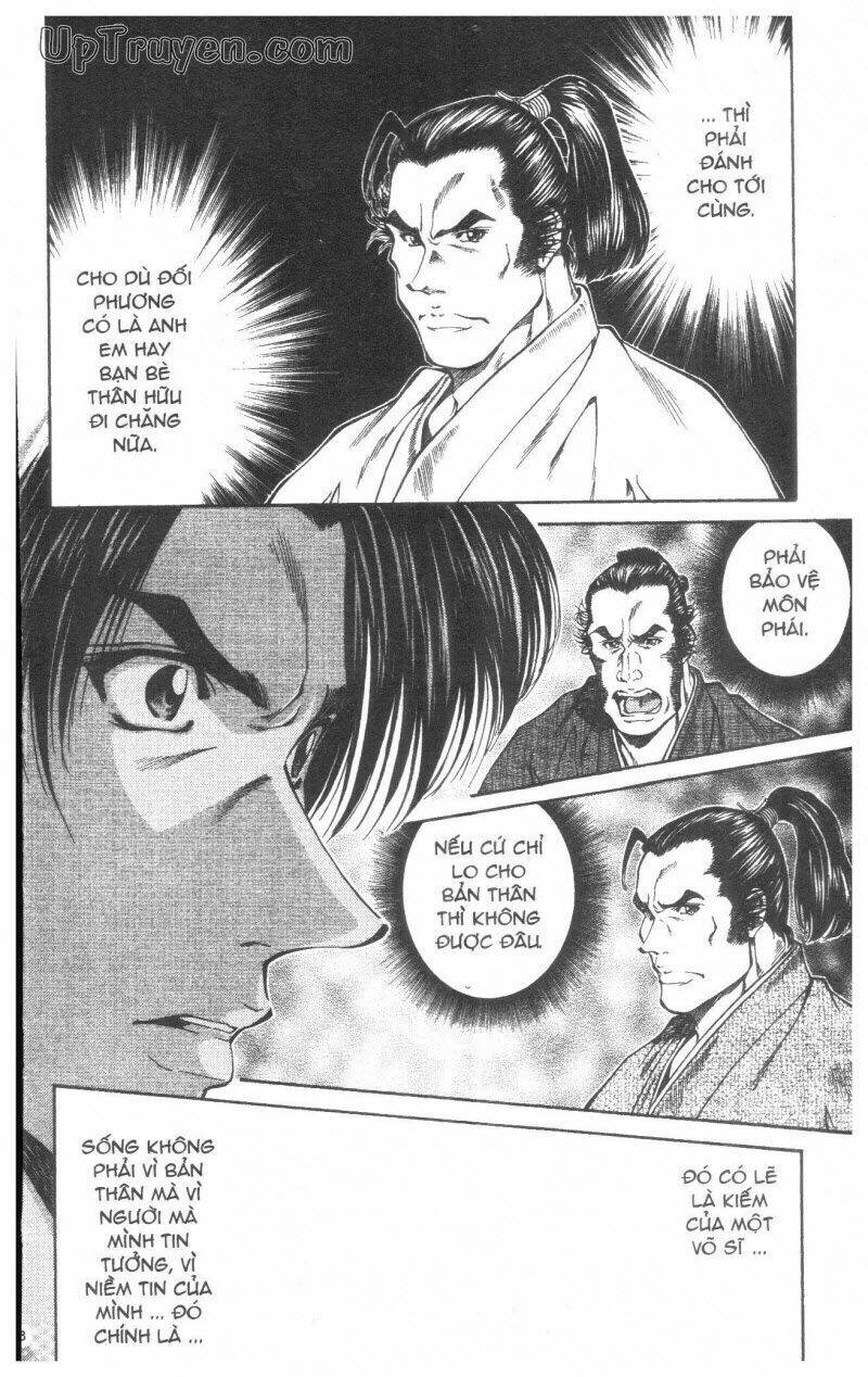 Getsu Seiki – Sayonara Shinsengumi Chapter 2 - Trang 2